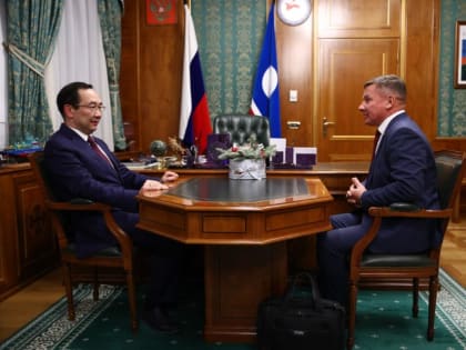 В Алданском районе создадут агропромышленный и промышленный кластеры