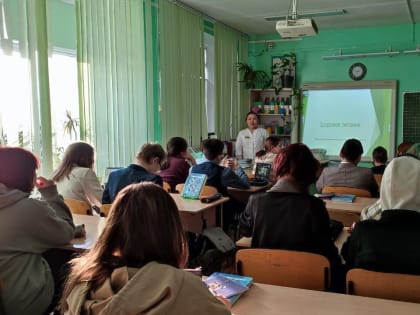 Правильное питание – основа здоровья и долголетия