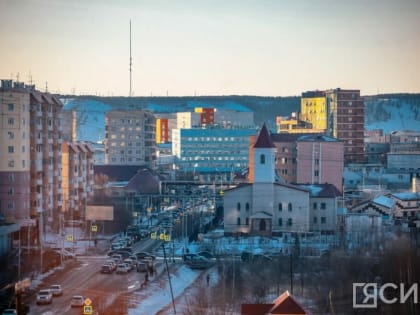 Конференцию по климату в Якутии посетят более 200 мировых экспертов