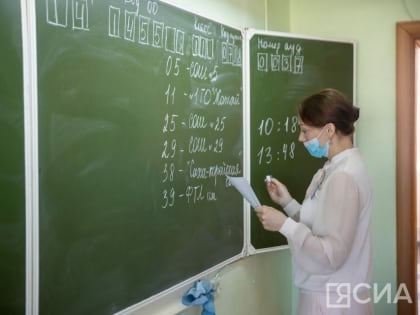 Афанасий Владимиров: «Отличное образование – прекрасный старт во взрослую жизнь»