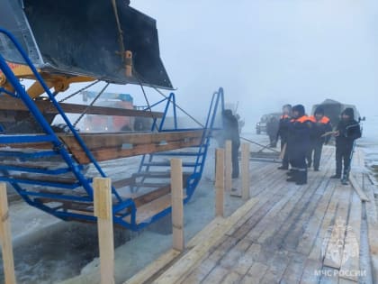 Крещенские купания в Якутии прошли без происшествий