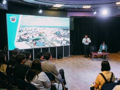 АГИКИ участвует в реализации мастер-плана города Якутска