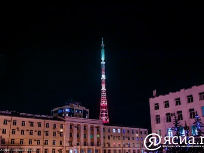 Этот день в календаре. 5 мая