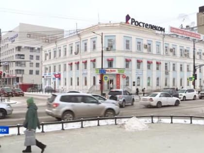 Прогноз погоды в Якутске на 25 октября