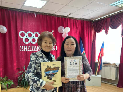 Районная метапредметная олимпиада памяти воинов-педагогов Д.И. Павлова, М.И. Павлова и ветерана тыла, педагога Степановой М.И. в рамках методического  месячника, посвященного Году 