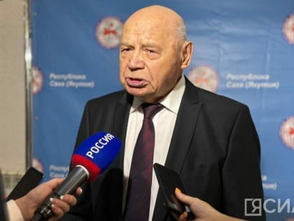 Почетный гражданин Якутска Юрий Коркин: «Путин глубоко знает нужды и чаяния народа»