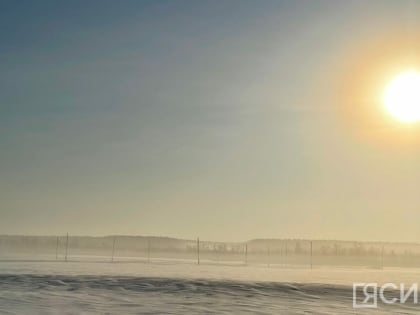 Во многих районах Якутии зафиксировали сильные морозы