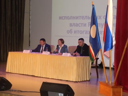 В Ленском районе завершился отчет правительства Якутии