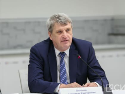 Александр Подголов: «У Якутии по некоторым показателям лучшие результаты на уровне страны»