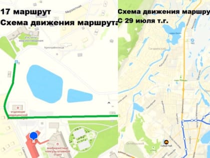 В Якутске изменилось движение автобусных маршрутов №1 и №17