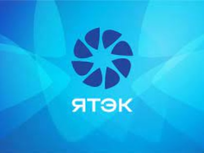 ЯТЭК продал Якутии на 3,68 млрд рублей газ, добытый на ее территории