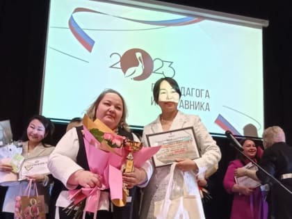 Учитель года Якутска преподает в классической гимназии