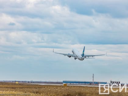 Авиакомпания «Якутия» продлила продажу билетов по спецтарифам для дальневосточников