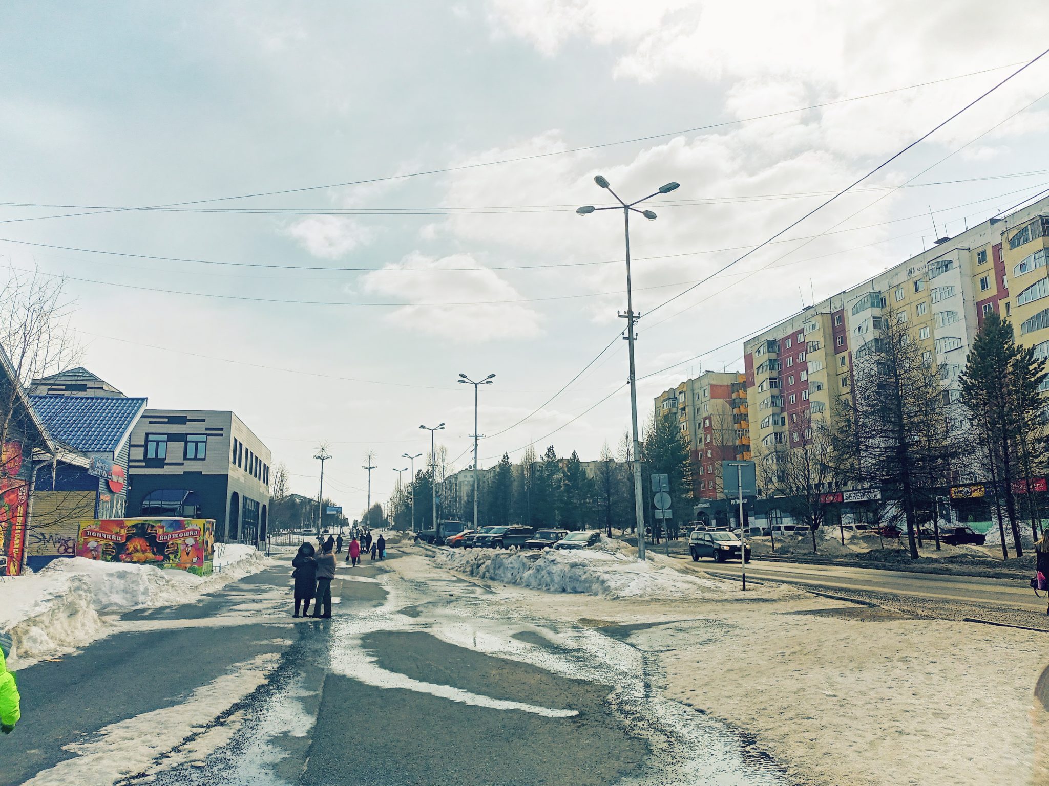 Погода в нерюнгри сегодня сейчас. Нерюнгри климат. Нерюнгри фото 2023. Южно Якутская 34 Нерюнгри валберис. Погода в Нерюнгри.