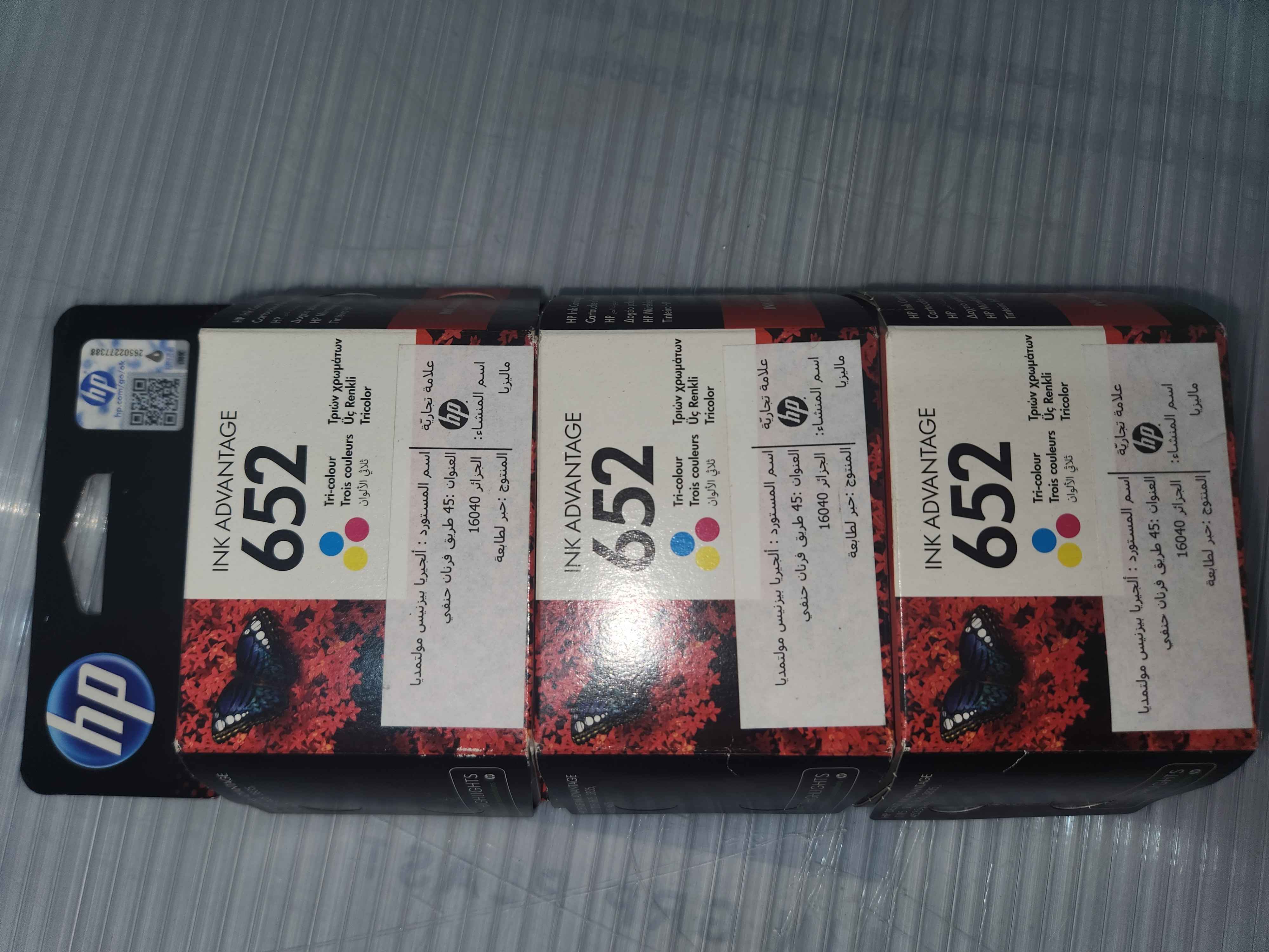 Cartouche d'encre Originale HP 652 Trois Couleurs (F6V24AE)