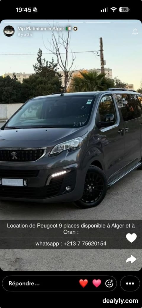 à vendre - 1