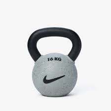 Nike Fitness Equipment - 1