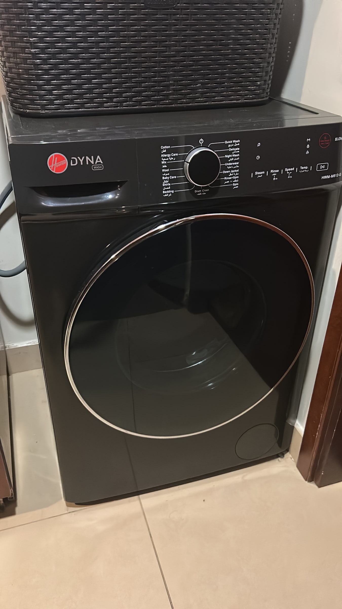 hoover — Like new - Photo 1