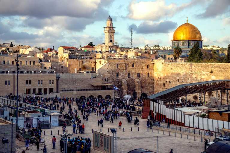 Israel Reisepartner - JoinMyTrip