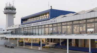 Greece - Corfu International Airport "Ioannis Kapodistrias" - Enchanting beauty of Corfu : Boat trips, Bus tours and Turquoise beaches 🥥🌴 - 2