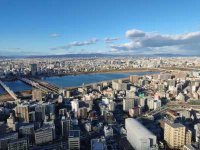 Japan - Osaka - raditional Japan: A 3-Week Cultural Journey from Kyoto to Tokyo - 1