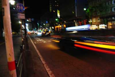 Japan - Kumamoto - Journey Through Japan: A Land of Contrasts - 7