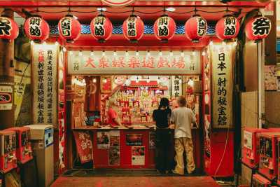 Japan - Magic Cafe & Bar Shinsekai - 🇯🇵Japan Trip To The Future :Food, Culture, Snow & Wildlife - 2