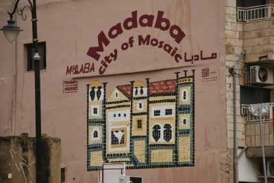 Jordan - Madaba - Jordan: An Expedition to the Desert's Heart