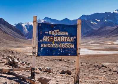 Central Asia - Yashilkul - Tajikistan & the Pamir highway! 🇹🇯 Tajiki tribes, Mountain ranges, YAKs and Yurts ⛰️🛖🐃 - 1
