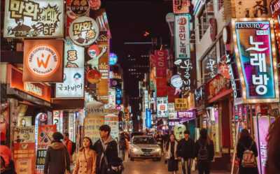 Korea, Süd - Busan - 🇰🇷 Korea in Color: An Autumn 🍁 Journey of Palaces ⛩️, Peaks 🏔 & Portraits 📸 - 2
