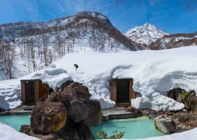 Japan - Tsubame Onsen - 🇯🇵Japan Trip To The Future :Food, Culture, Snow & Wildlife - 1