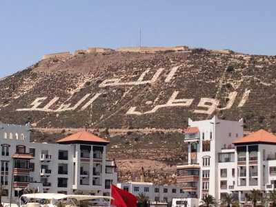 Marokko - Agadir Oufella - Unveiling the Beauty of Agadir, Morocco: Discover a Coastal Paradise - 2