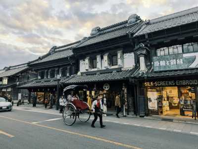 Japan - Kawagoe - 🍜 The Golden Route Reimagined: 14 Nights Through Osaka, Kyoto, Hikone & Tokyo 🎎 (PRIVATE ROOMS) - 1