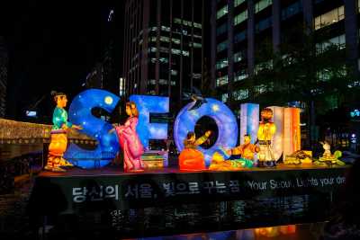 Korea, Süd - Seoul - Talk & Travel Korea (3 weeks) – Learn Korean & Experience the Real South Korea! (2 to 4 weeks option) - 1