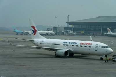 China - Chongqing Jiangbei International Airport - China Discovery: Great Wall, Chongqing’s 8D Magic City & Avatar Mountains 🚠🏩 - 1