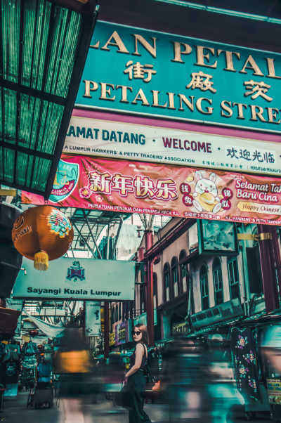 Malaysia - Federal Territory of Kuala Lumpur - Explore Amazing Kuala Lumpur, Malaysia with a Local and Travel Photographer - 4