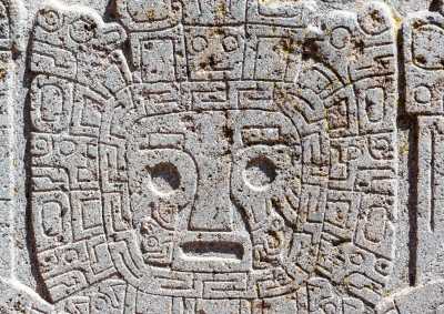 South America - Tiwanaku - 🌎 THE ANDES AWAKENING: Peru to Bolivia Expedition - 3