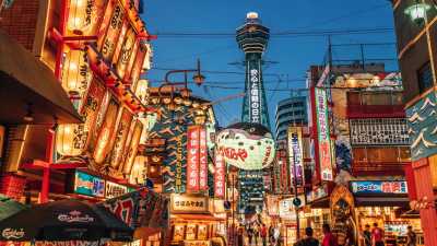 Japan - Osaka - Tokyo Thrill: Tuning, Nightlife & Tradition: Dein ultimates authentisches Japan-Erlebnis 🇯🇵🏎️🗾🏯🏮🎎🍜 - 1