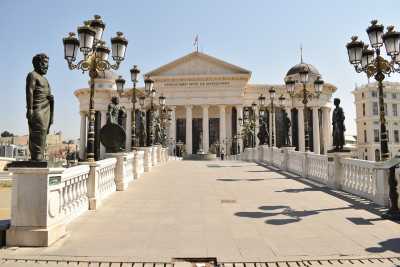 Europa - Skopje - 🌷​ BULGARIA & NORTH MACEDONIA ​🏞️​ SUMMER TRIP - 1