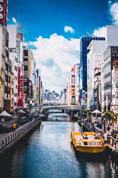 Japan - Naniwa Ward - 🍜 The Golden Route Reimagined: 14 Nights Through Osaka, Kyoto, Hikone & Tokyo 🎎 (PRIVATE ROOMS)