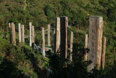 Ostasien - Lantau Island - Travel with Local in Hong Kong to Explore Nature and the City - 2