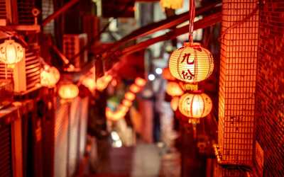 Taiwan - Jioufen - 🇹🇼 Taiwan by Rail: 16 Days of Cherry Blossoms, Culture, & Coastal Views 🏮 (PRIVATE ROOMS) - 7