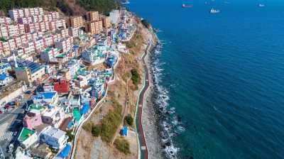Korea, Süd - Huinnyeoul Culture Village - 🌊 🍂 Busan Reset: Where Fall Foliage Meets Coastal Sunsets 🌇 🇰🇷 - 1