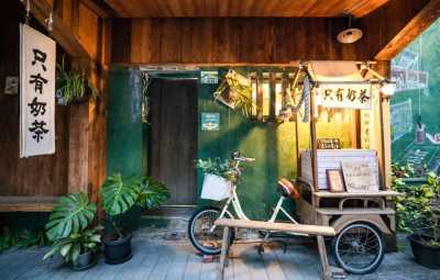 Taiwan - Snail Alley - 🇹🇼 Taiwan by Rail: 16 Days of Cherry Blossoms, Culture, & Coastal Views 🏮 (PRIVATE ROOMS) - 1
