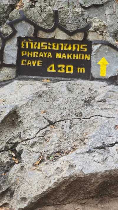 Thailand - Sam Roi Yot - Roadtrip Südthailand abseits vom Tourismus - 4