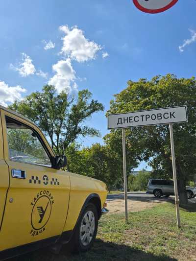 Moldawien - Soroca - Transnistria & Moldova: back to the Soviet past - 1