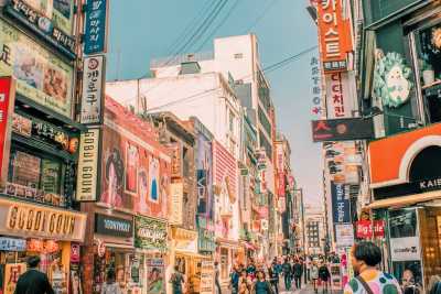 Korea, Süd - Seoul - 🌸Great Discovery in South Korea: Exploring City and Historical Site, Surfing Adventure, Nature Exploring on Jiri Mountain, and Local experience in Jimjilbang! - 4
