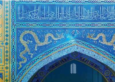 Turkmenistan - Seyit Jemaleddin Mosque - 🇹🇲🏹 Ancient Turkmenistan & the Silk Road: Burning craters to marble architecture 🕌 - 5