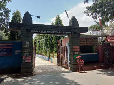 Indien - Khiching - Travel like a Local Through Mayurbhanj, Odisha India - 2