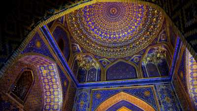 Central Asia - Samarkand - 12-Day Central Asia Adventure: Kazakhstan, Kyrgyzstan & Uzbekistan! - 3